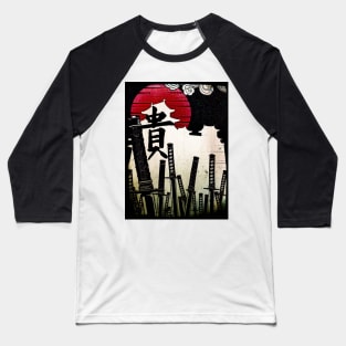 Katana Soul swords and Japan Samurai Baseball T-Shirt